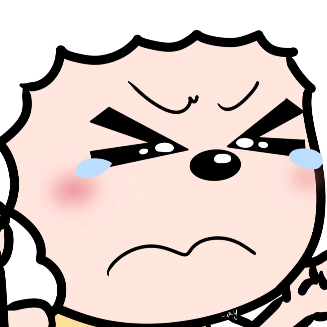 小孩子