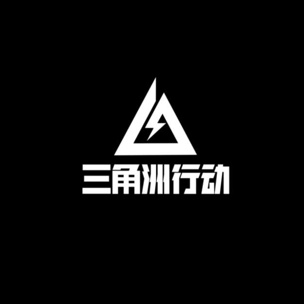 三角洲KilL电竞直播号