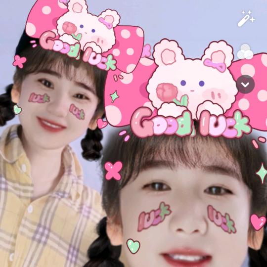 通讯好友(侠)首播