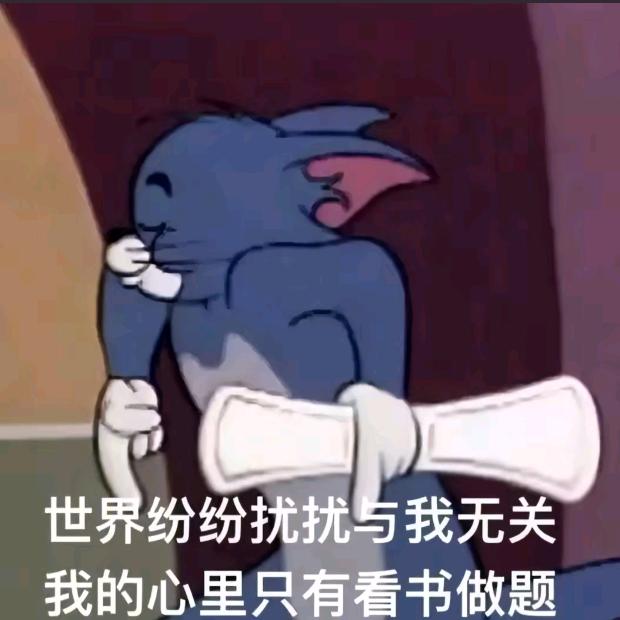 必胜客