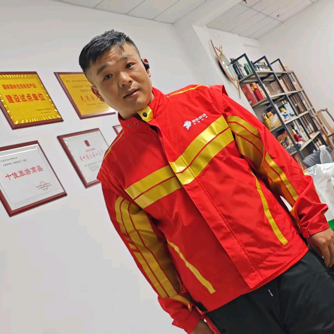 你斗哥—菏泽牡丹区站长