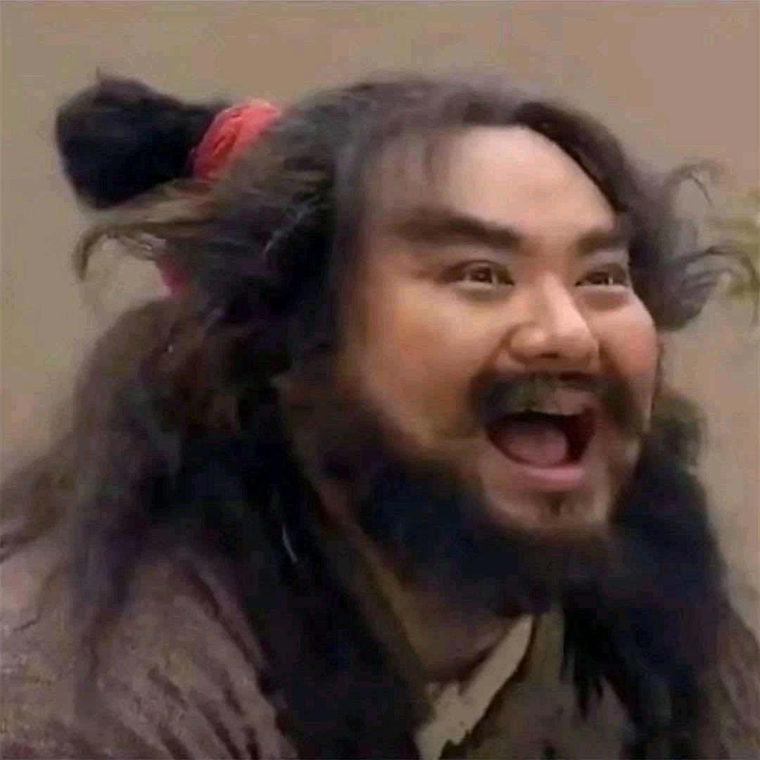 栗浔