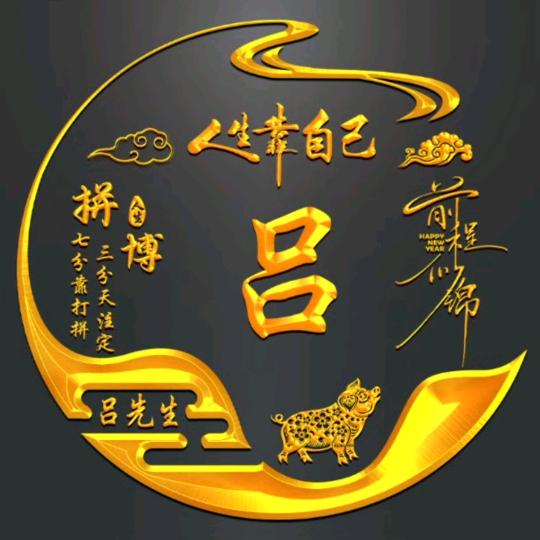 大连西风渡陕西美食