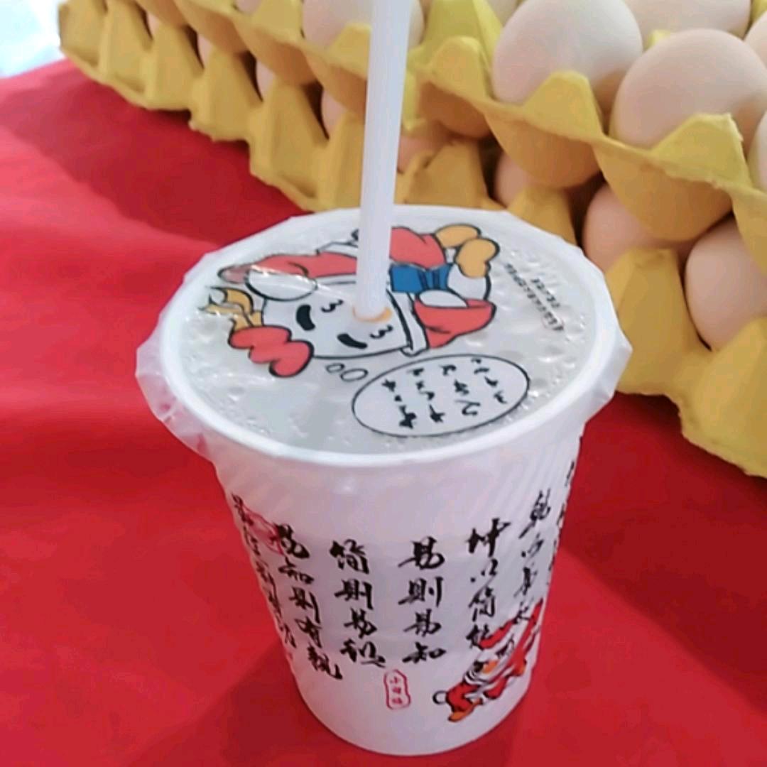 麻将高手