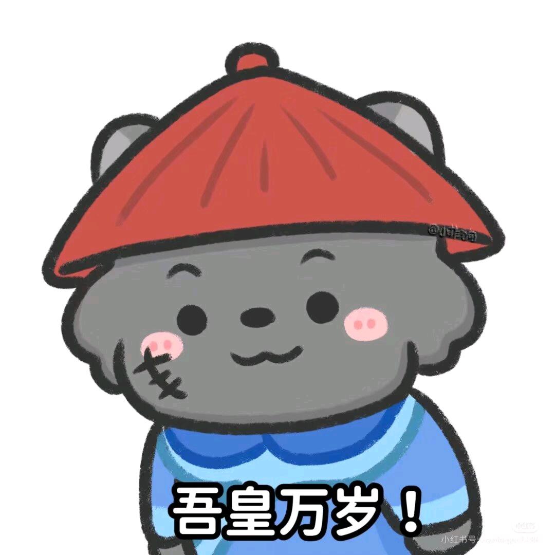 老城物理老师