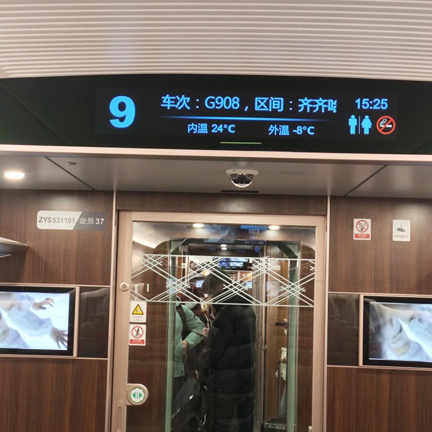 CR400BF-GS-myk