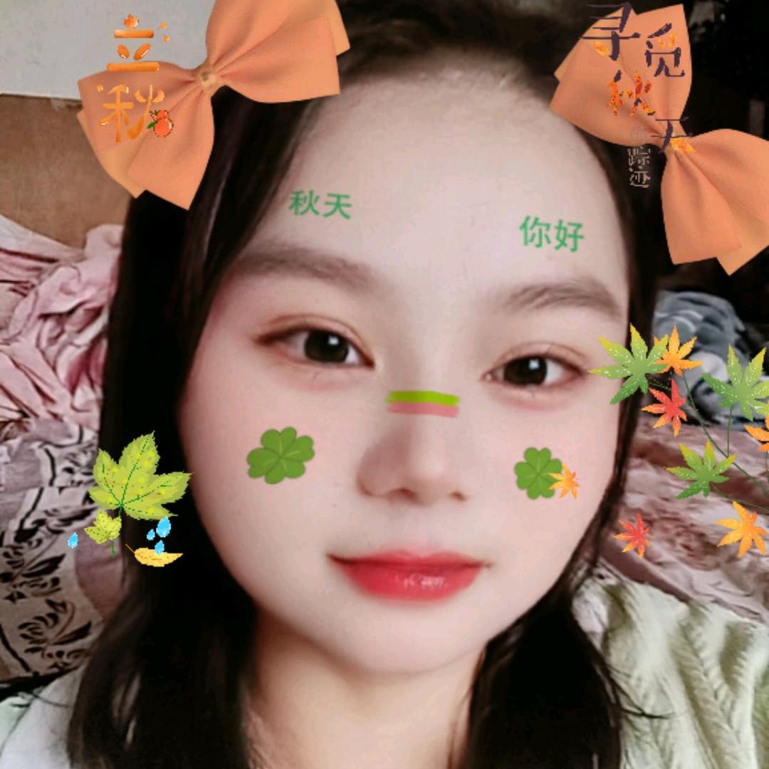 一看天下的美好