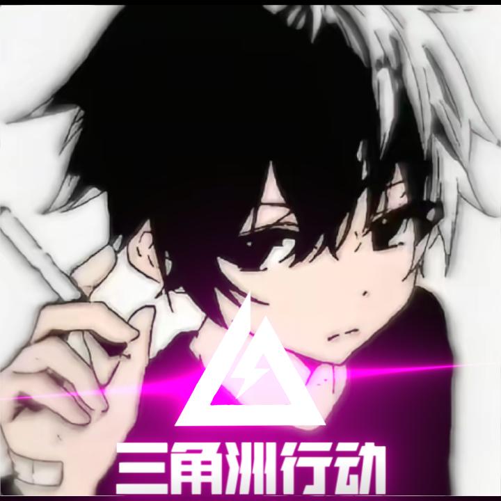 78 宵宵 (三角洲行动)