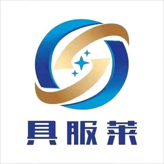 贵州皮带加工厂