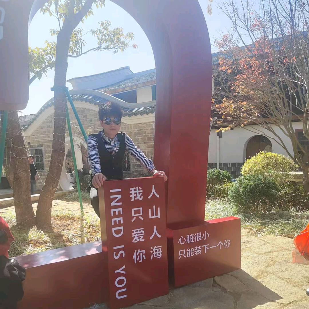 福联房产林伟（龙岩）