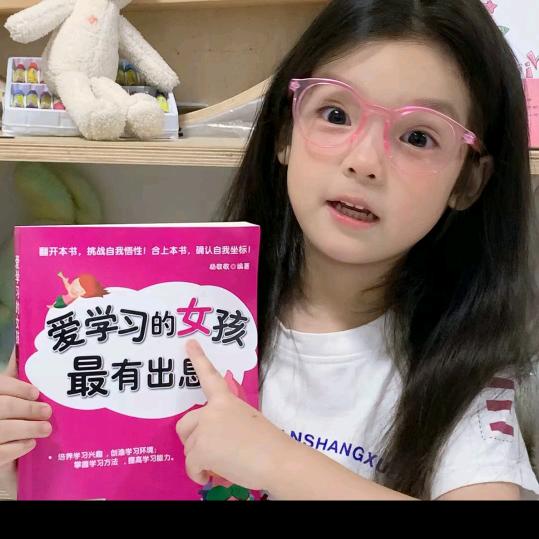 ✨️招财猫的小铃铛