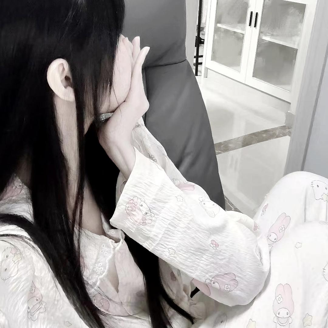 ^清^☆