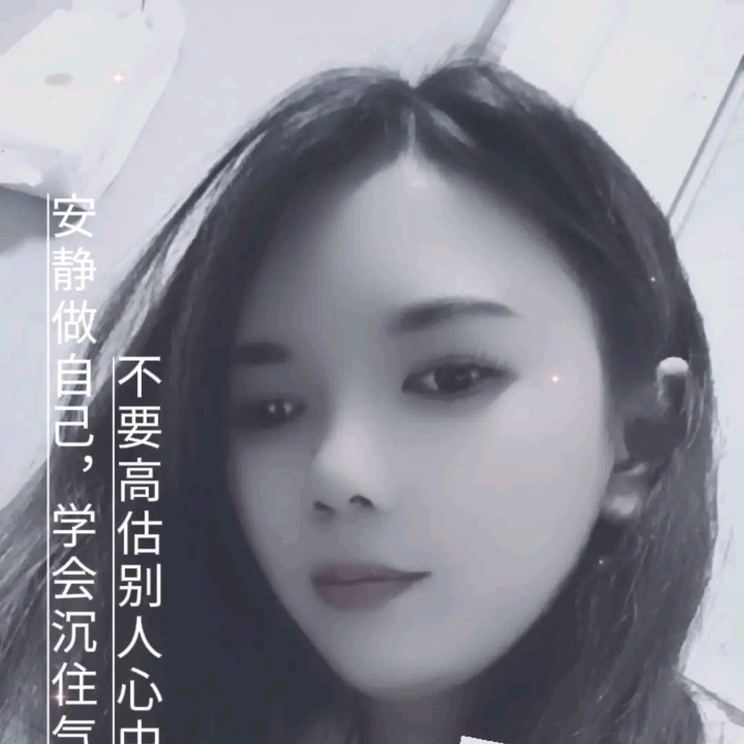 余ᝰ生꧁ 不꧂将ᝰ就