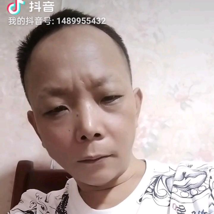 知足长乐