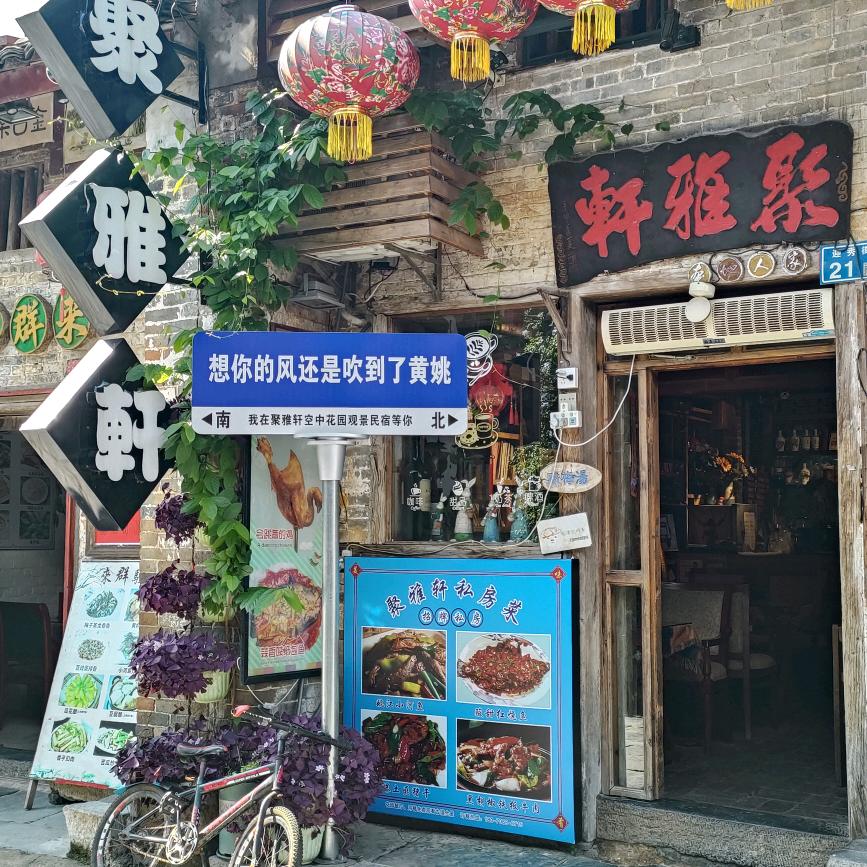 迷失自我