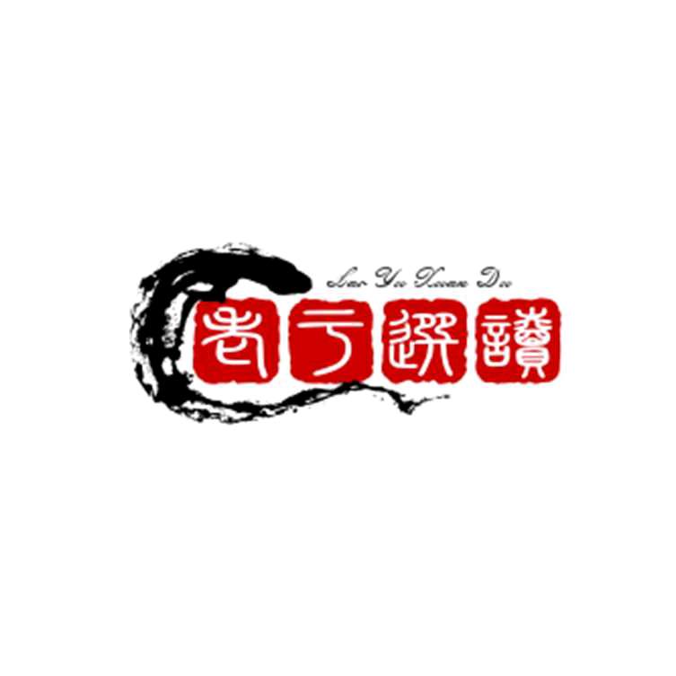 成