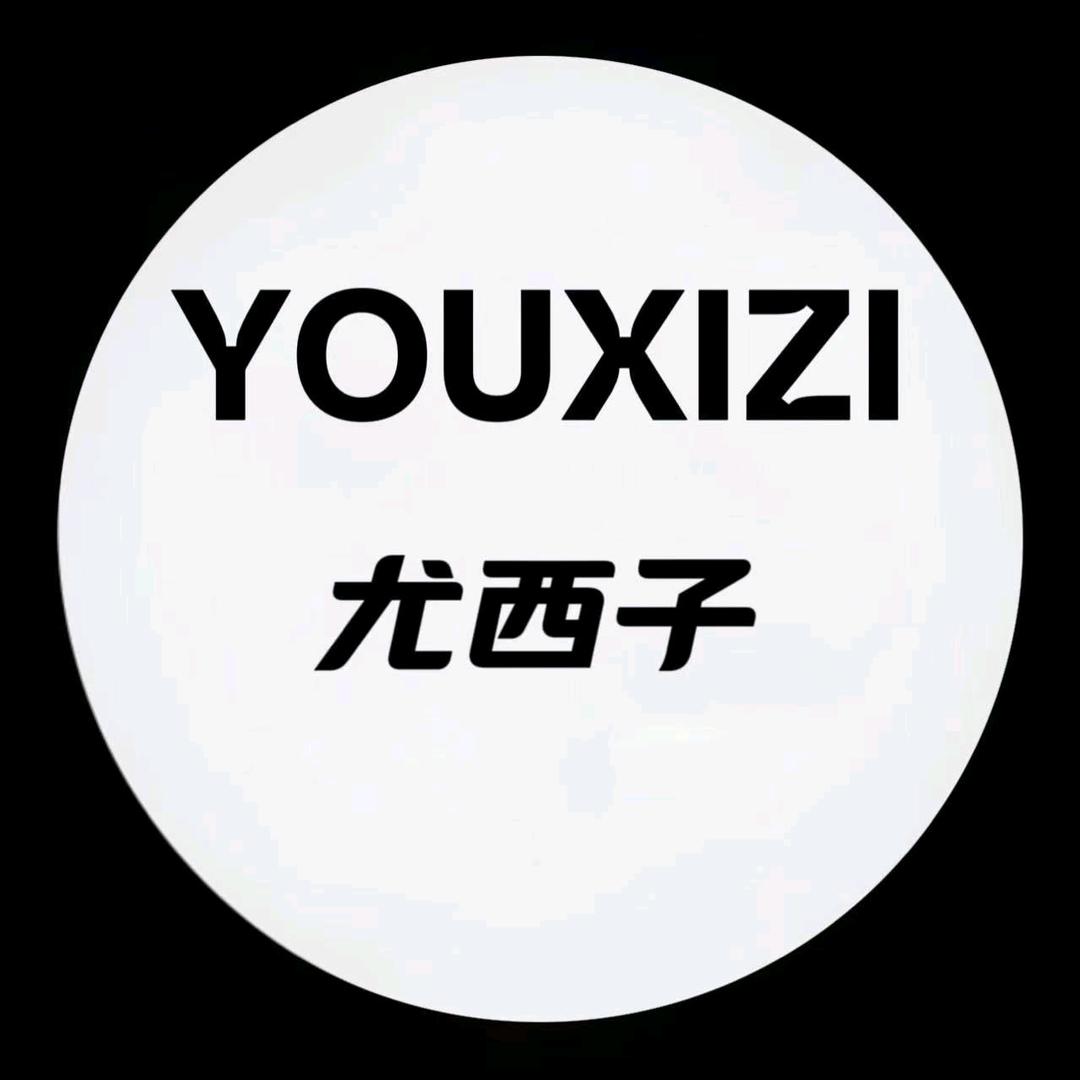 尤西子忻州君华店