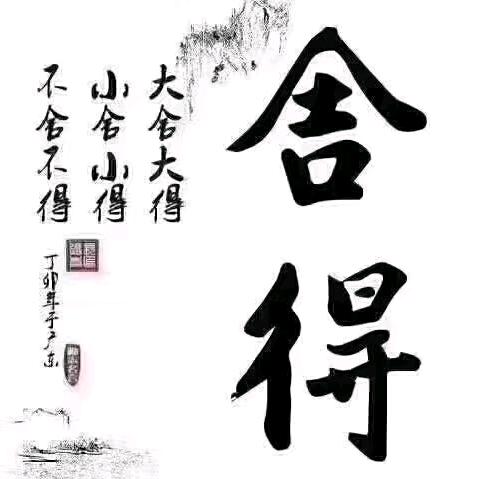 三三六
