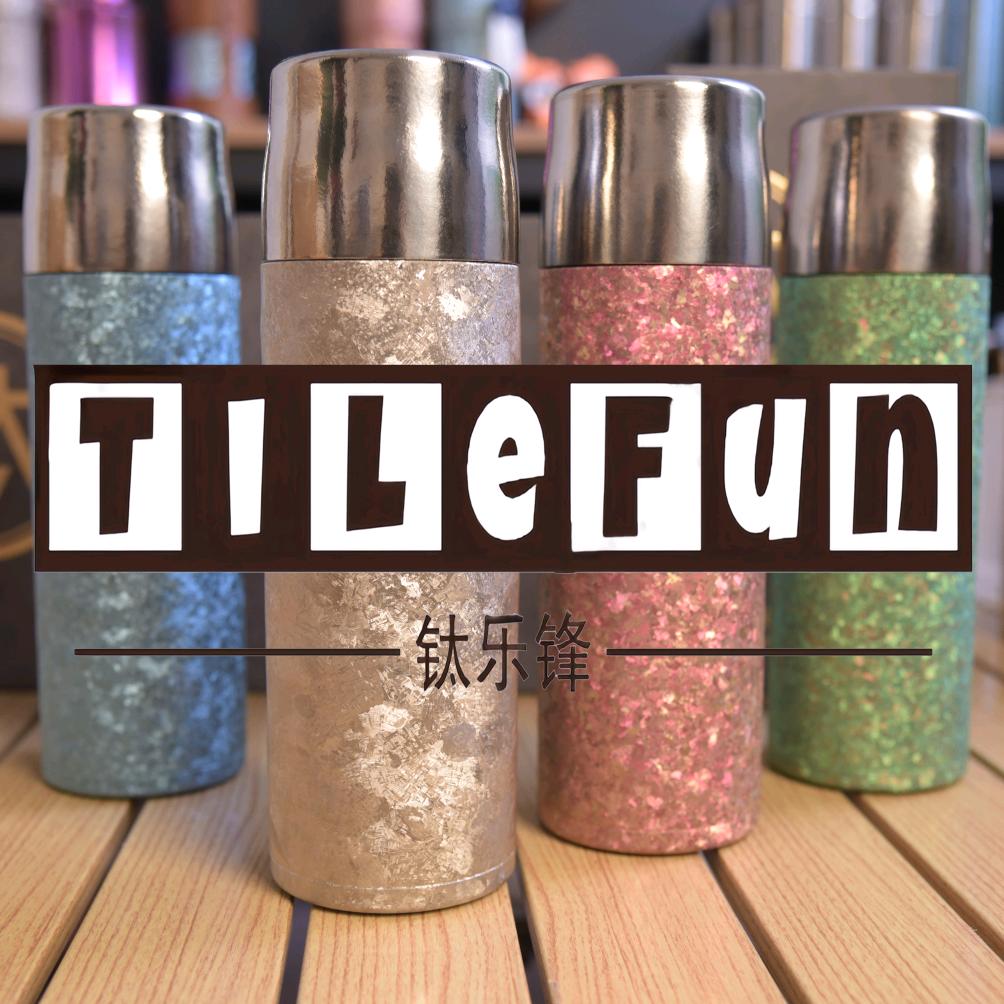 钛乐锋钛产品titanium（源头工厂）