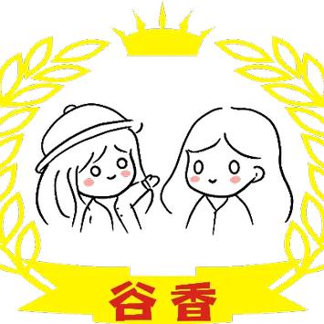 谷香现蒸米皮坊