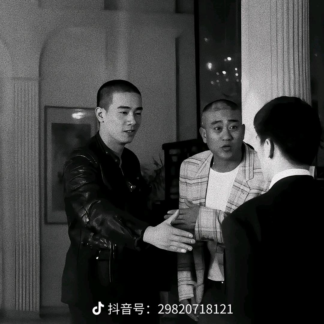 灰色轨迹
