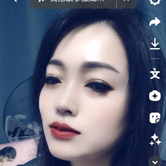 东北丽姐