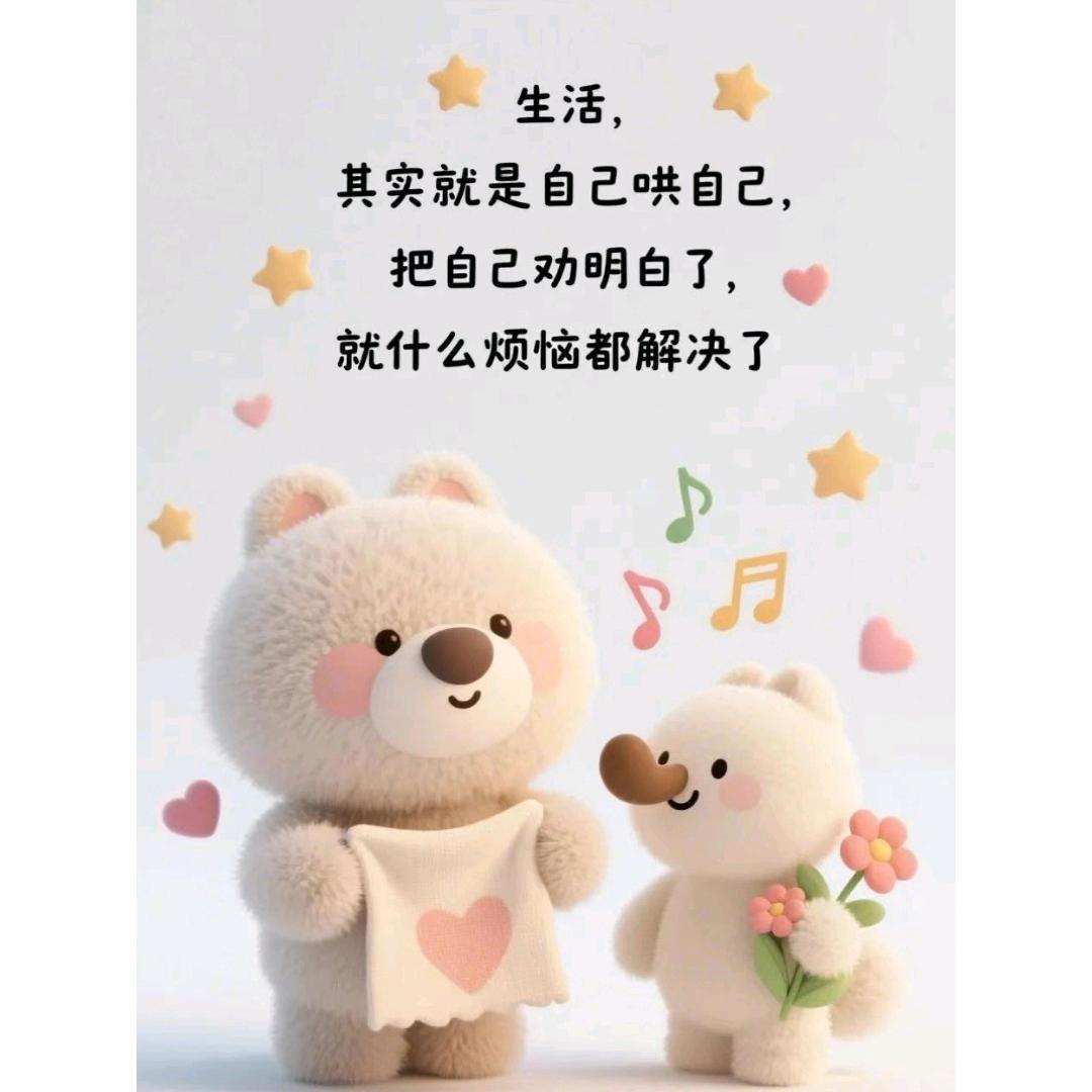 user命中注定