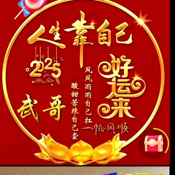一滴清泉