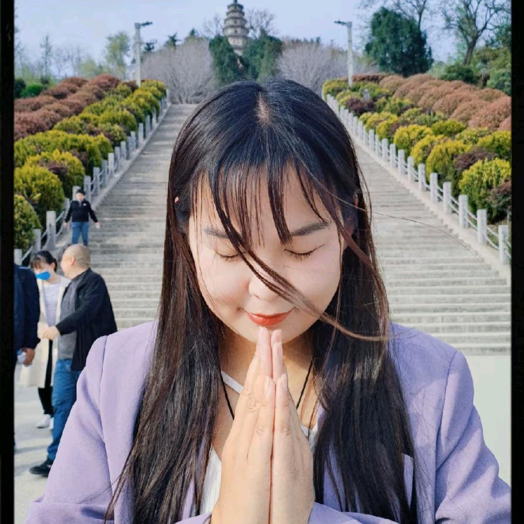 @二丫