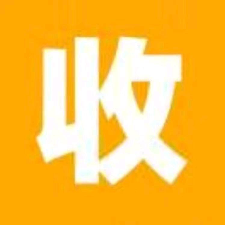 京海珠宝首饰回收