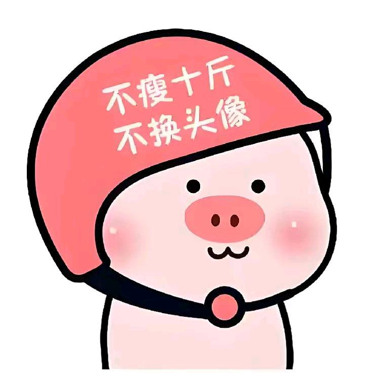 伯乐说财经