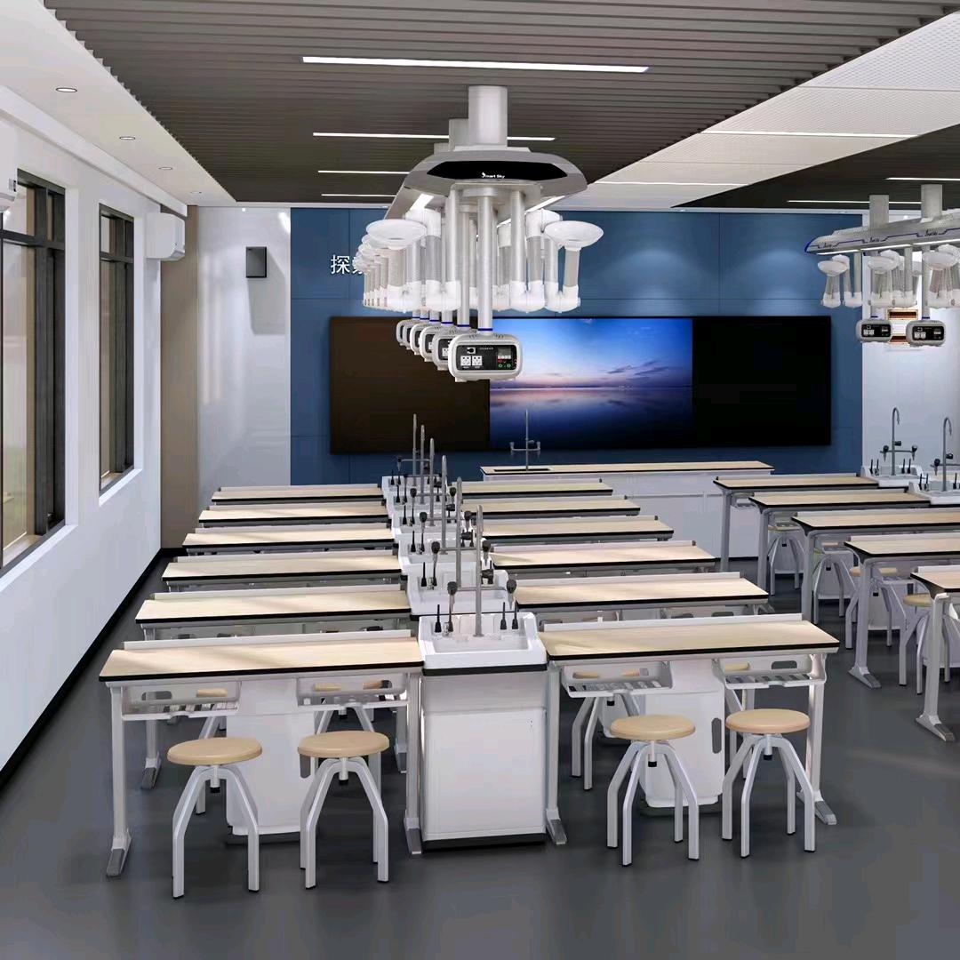 理化生实验室 功能教室生产厂家