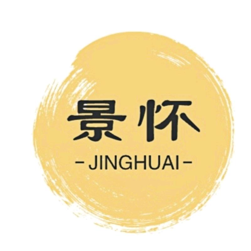景怀农产品