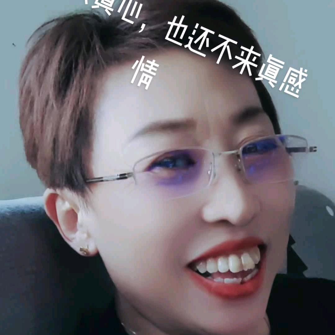 我很简单，(直播间)