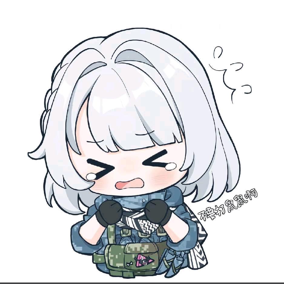 逆天阿伟