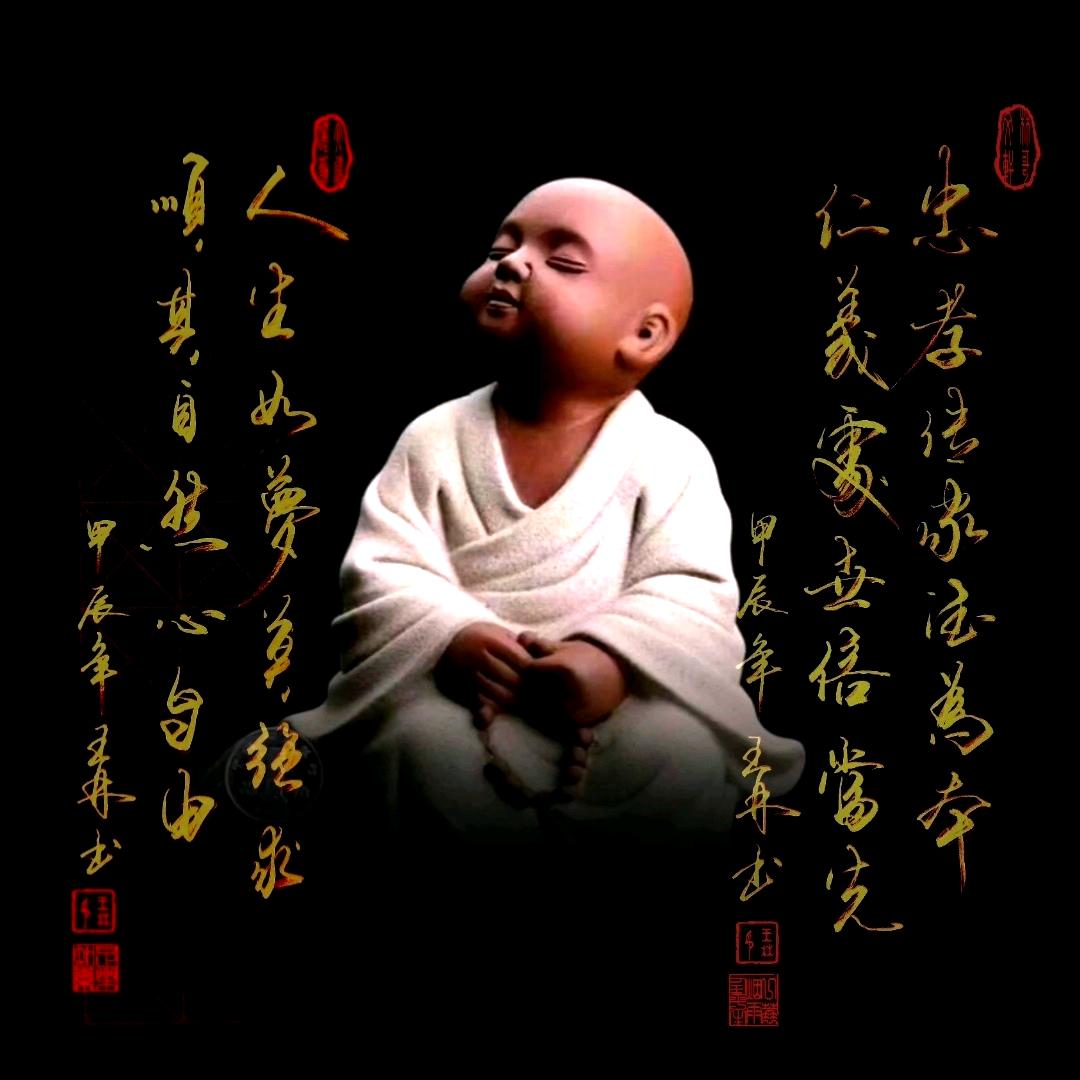 墨洒明堂