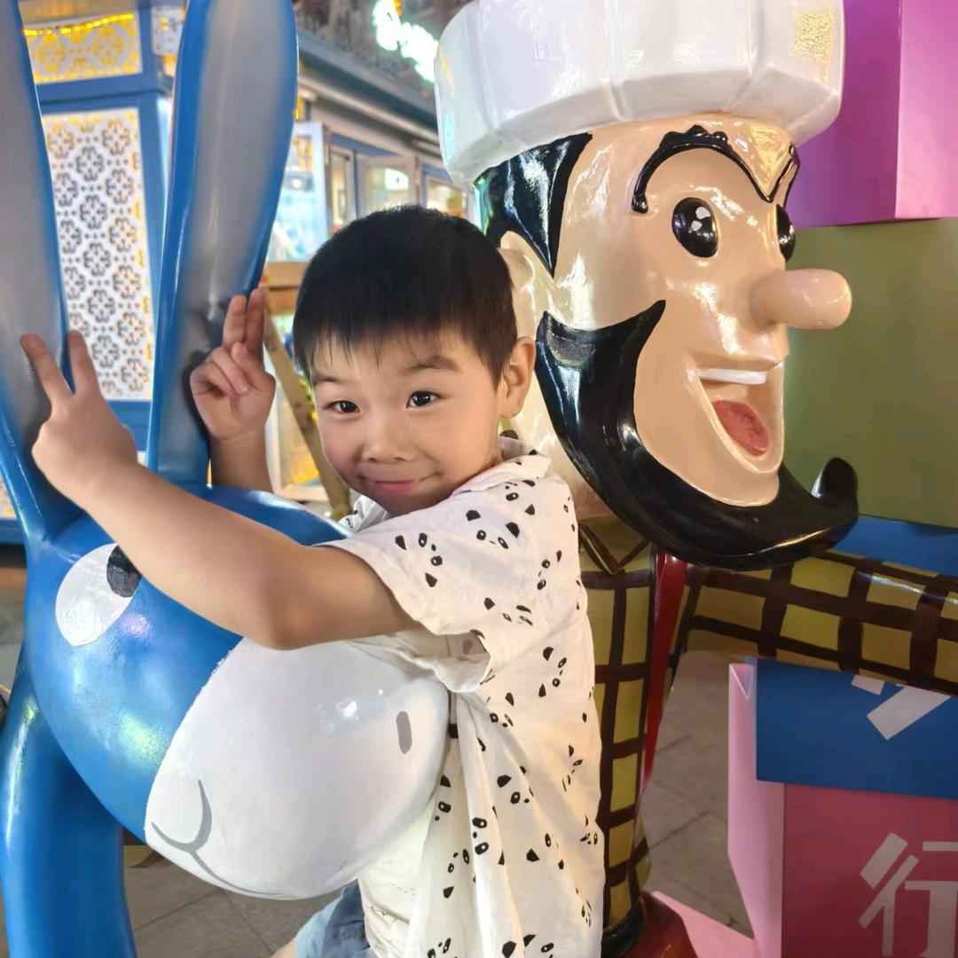 呈瑞新疆坚果水果干特产店