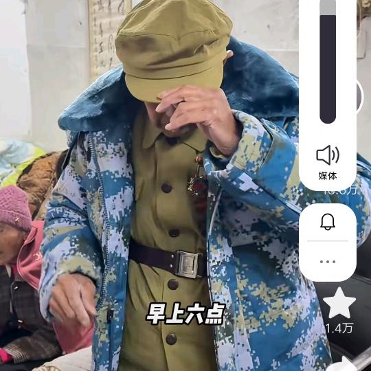 ⊙裸个防护服放衣服豆腐