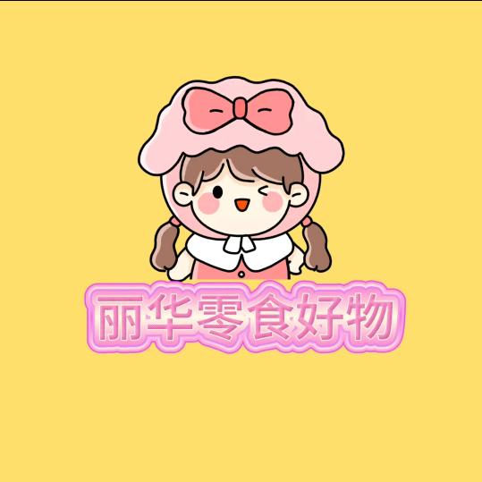 好物优品