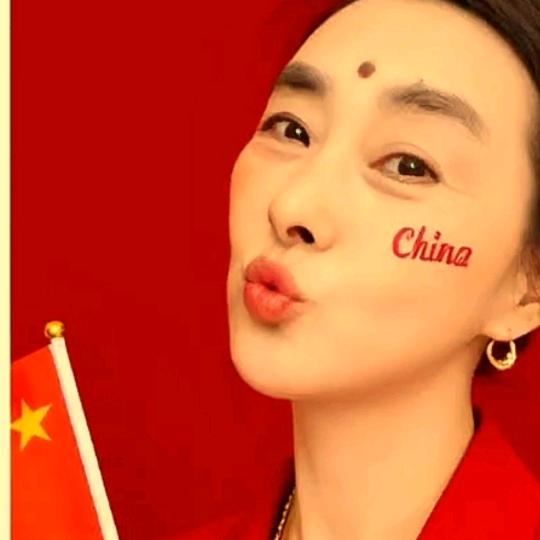一痣难求