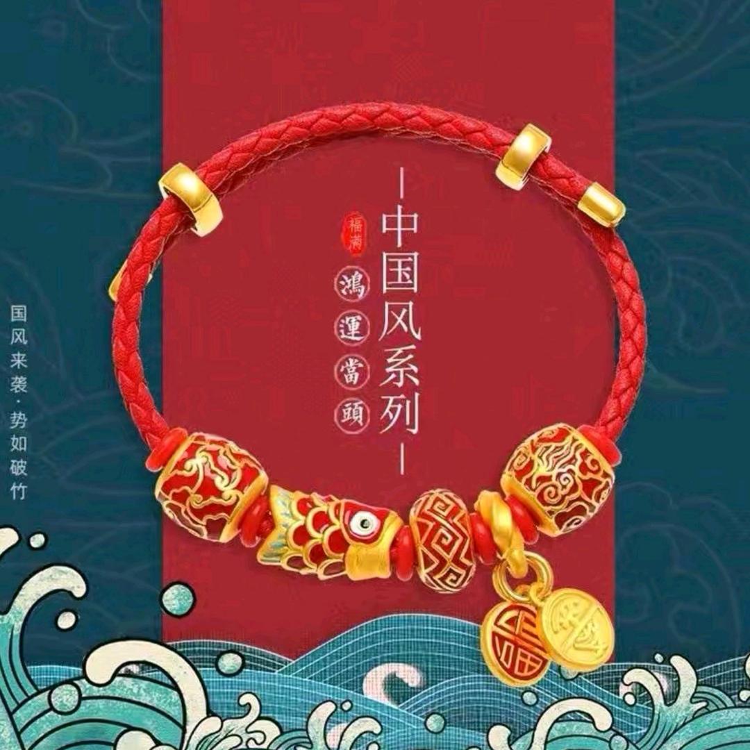 摘星楼diy