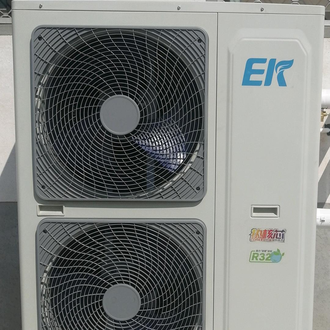 EK空气能莱州总代