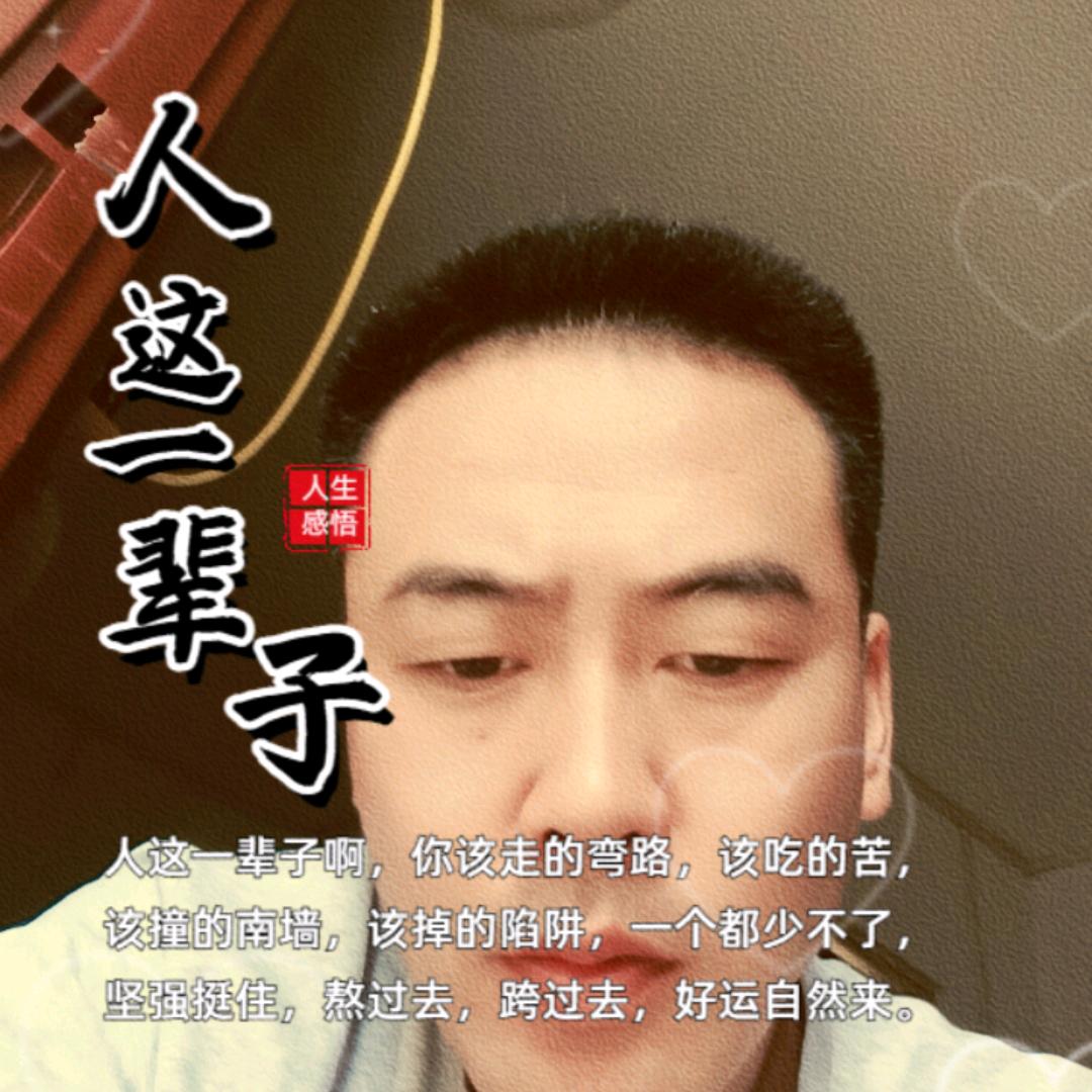 雨中慢步