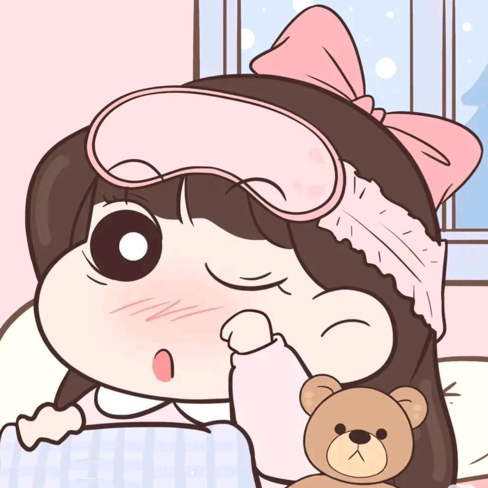 林栯