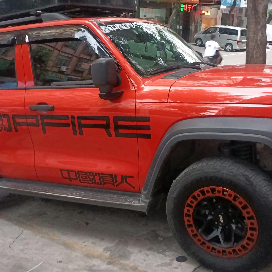 温柔 ᶘ ᵒᴥᵒᶅ 哥