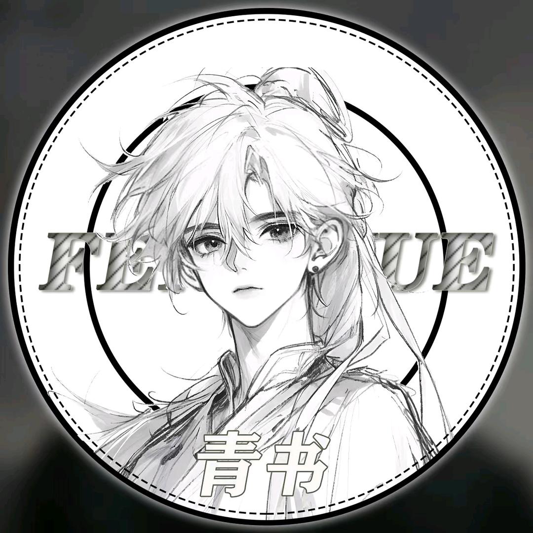 𝑭𝒚.青书👑咖啡姐姐