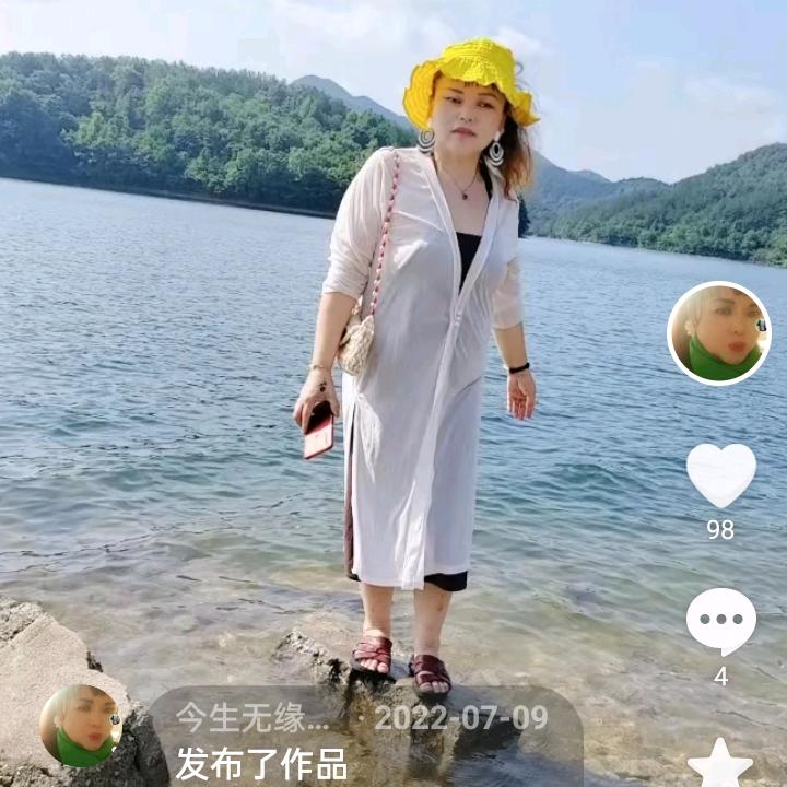 今生无缘💐🐰