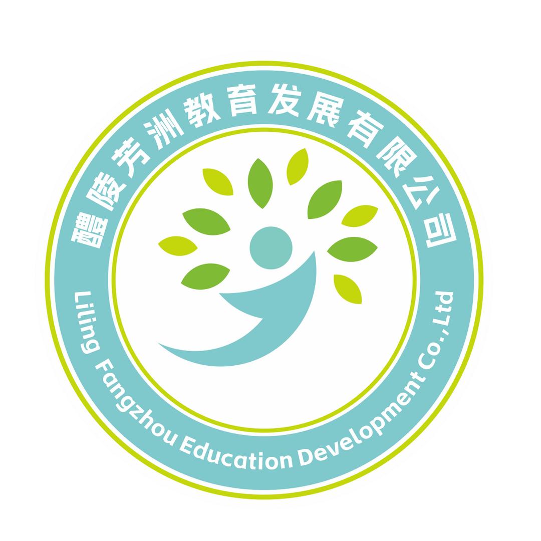 芳洲教育
