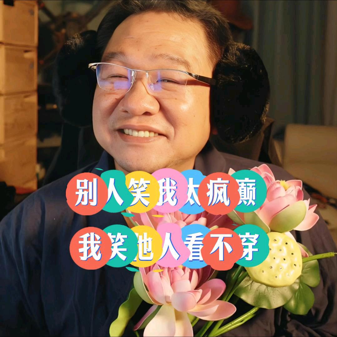 大漠叔叔又来了