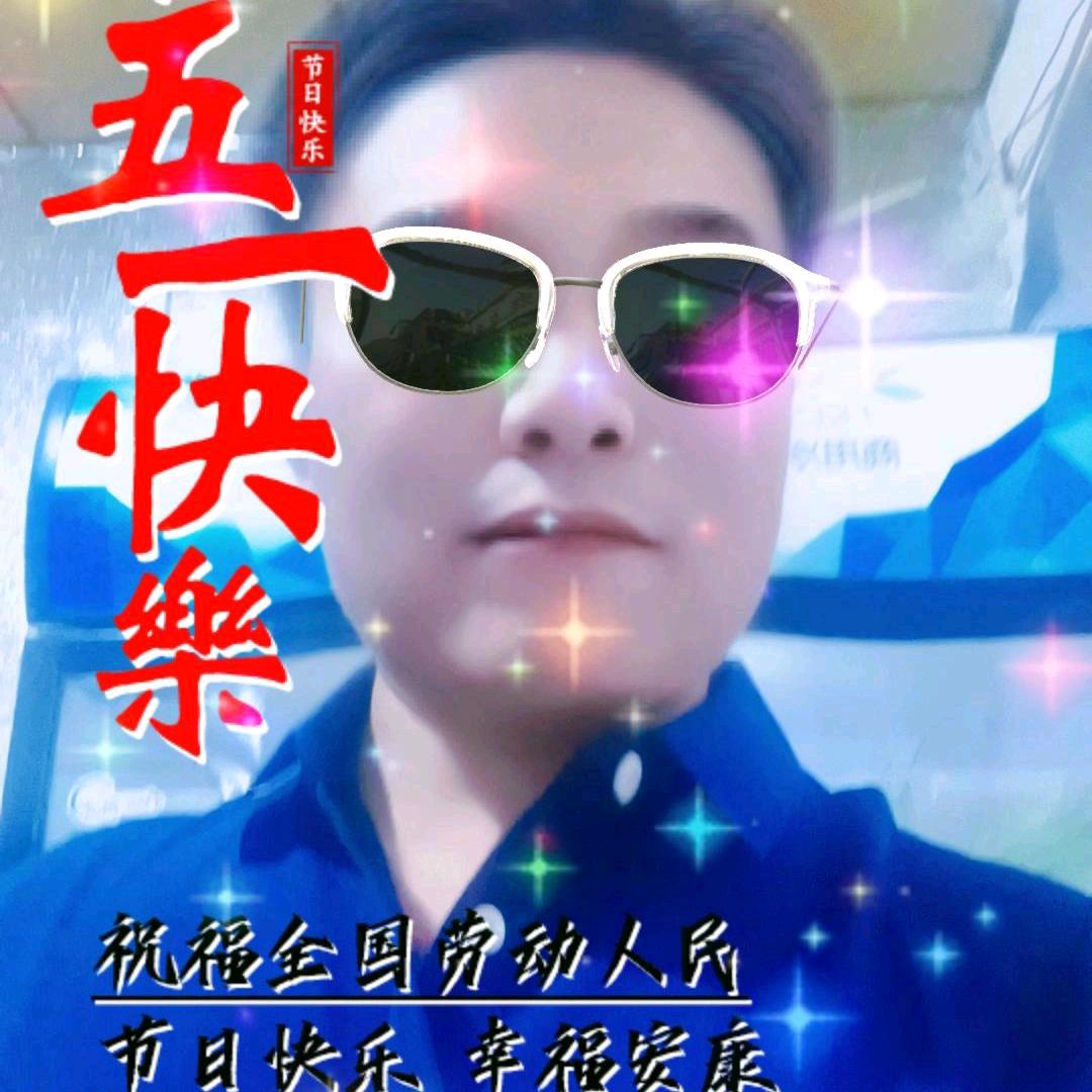 世外桃源